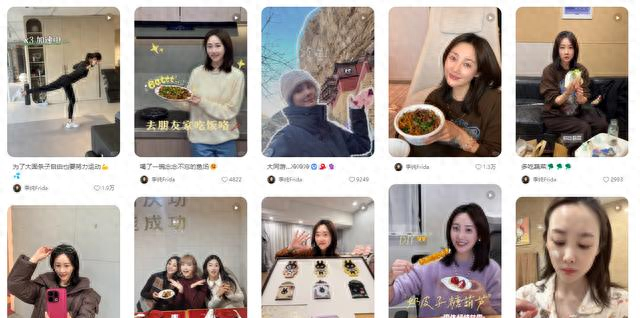 李纯婚后放纵开始还债了，健身累到大腿颤抖，带上北京爷们一起练