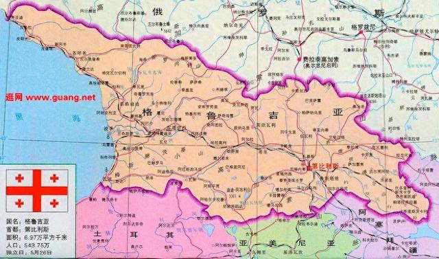 联合国不管？格鲁吉亚删光法律性别词，女记者还因发声坐牢