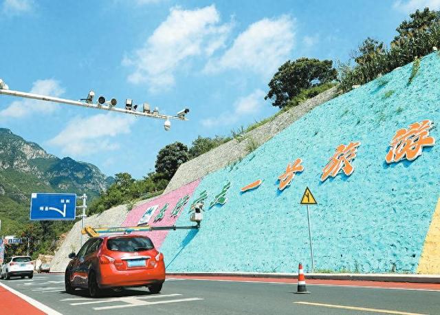 太行云天一号旅游公路建成通车