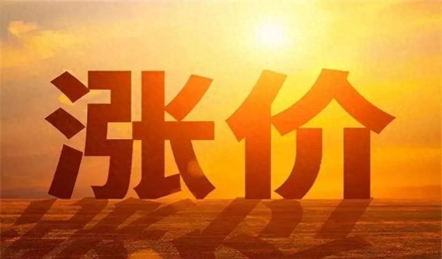 杭州、广东等快递开启“反内卷”式涨价，网点和小哥关心的却是？
