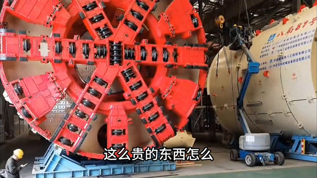 为什么盾构机干完活都是就地掩埋，而不是回收再利用？原因...