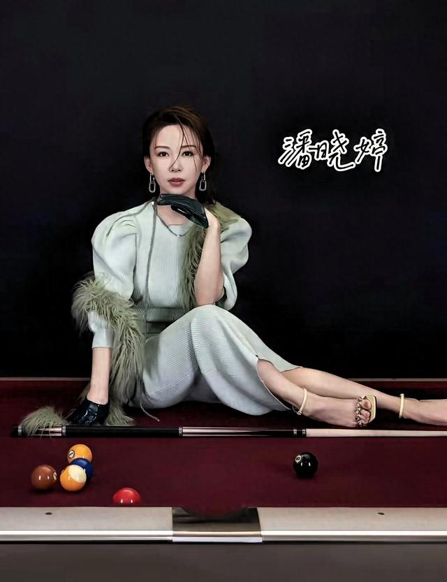 潘晓婷：写真欣赏。