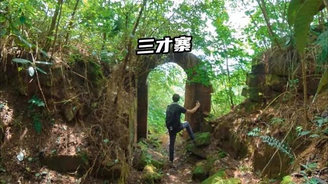 重庆北碚有一座濒临消失的古寨，寨主竟曾是美国总统罗斯福的同学