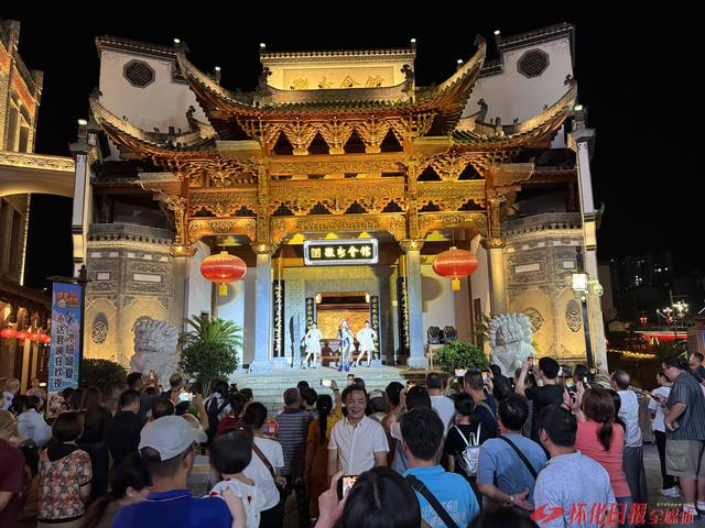福地怀化 懂你如家｜​穿越时空 又见“小城故事”——洪江古商城“八月天天乐”活动见闻