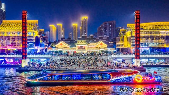 天津旅游攻略2：两天一夜游