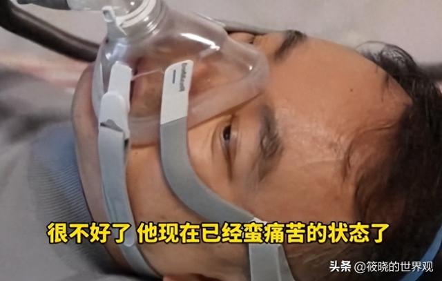 蔡磊妻子再曝最新近况！丈夫垂死挣扎太痛苦，最可怜的是6岁儿子