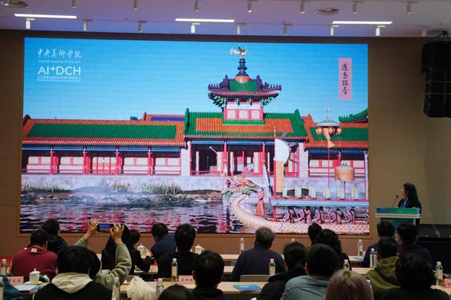 圆明园四十景实现数字“复活”，已部分用于圆明园文旅项目