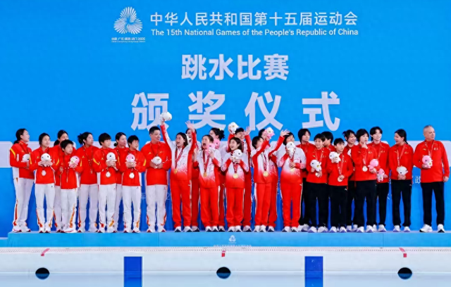 全红婵凌晨发文