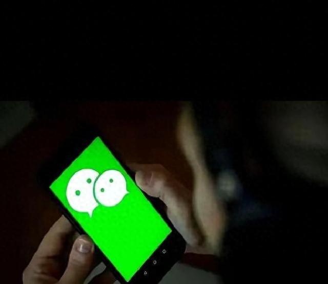 新版的微信红包如何删除零钱明细？（微信转账红包可一键撤回多数人不知道无需傻等24小时）