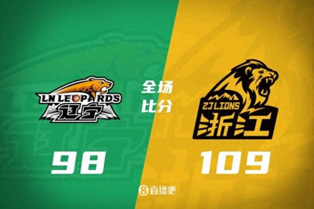 🏀胡金秋36+10 孙铭徽17+6+9 广厦3-0横扫辽宁闯入总决赛！