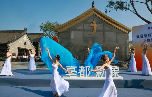 郑州亳都·新象：3600年商都与潮牌相遇 把历史逛成新时尚