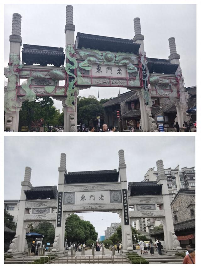 重返“老城南”， 初识“老门东”