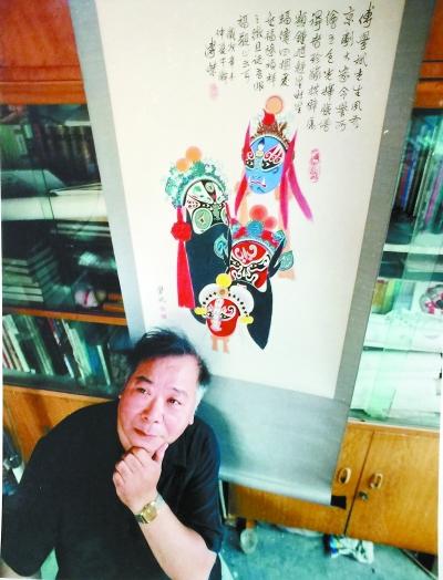 京剧脸谱表示忠勇义烈的是（红色是忠义白色是狡诈小脸谱大戏曲）