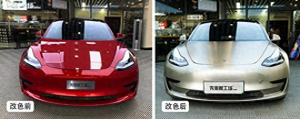 网站建设全包脚垫（MODEL 3金属拉丝灰改色 特斯拉全包脚垫安装）