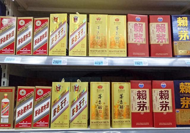 茅台酱香酒“挥刀”电商渠道：24家店铺被清退，包括这家昔日“百亿”大商