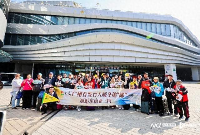 “家门口”登船十周年！广州南沙迎来新一波国际邮轮出游热