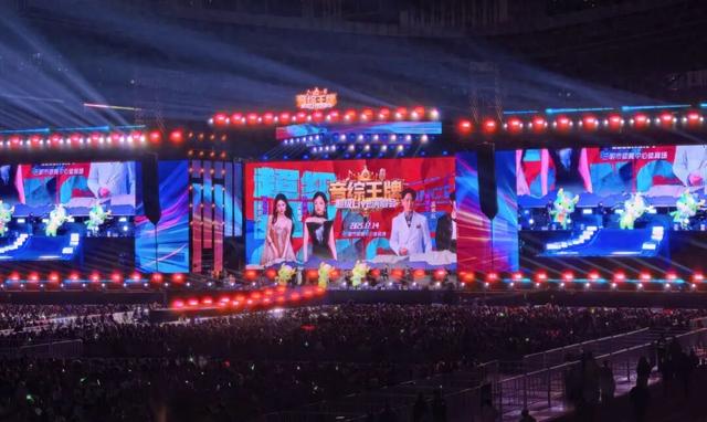 客流量暴涨 30%！三元区 “音乐 + 消费” 融合，解锁文旅新玩法