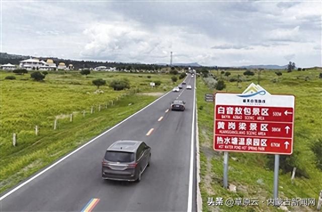 “最美自驾路”达达线导视系统升级上线