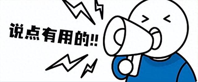 杭州灵隐12月免票！弃10亿收入，藏西湖23年智慧