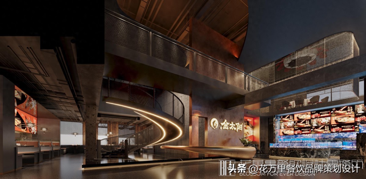 2025最火中餐厅设计公司解密:3招品牌策划让老店月流水破百万(图1) 2025最火中餐厅设计公司解密:3招品牌策划让老店月流水破百万(图1)