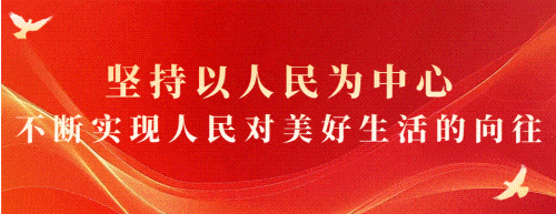 为心灵点灯 用声音“观”影 “光明影院”照亮视障人士文化生活