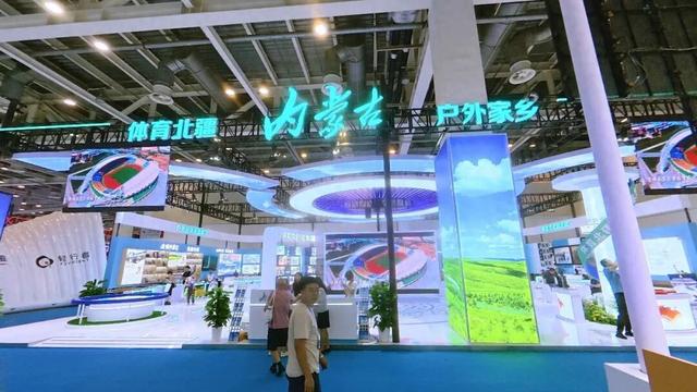 包头闪耀 “两个博会”！观众直呼：想国庆去打卡！