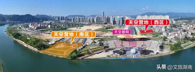 焕新升级!湖南烟花绝佳观赏地再添两处