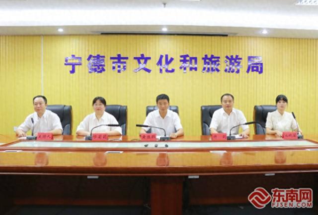 宁德发布暑期系列文旅活动 110余场活动点燃暑期狂欢