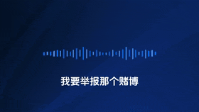 塑料姐妹什么意思（塑料姐妹情上海女子打110举报闺蜜聚会）