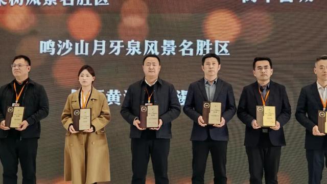 喜讯！敦煌鸣沙山月牙泉景区品牌影响力排名继续攀升！