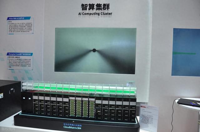 华为mate80系列就是使用散热风扇，也不表示9030处理器功耗很高？