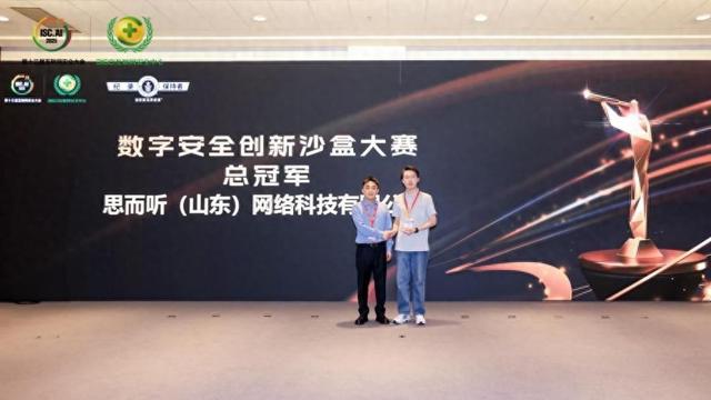 思而听何颖：传统防御如灾后重建 我们则是在地震发生时按下暂停键