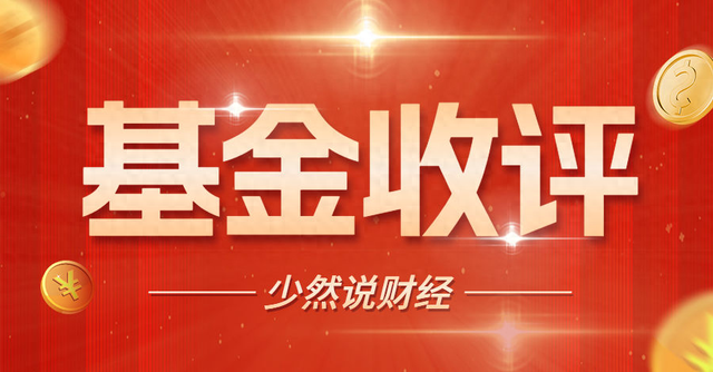 CPO、人形机器人突然下跌，大科技还能玩吗？