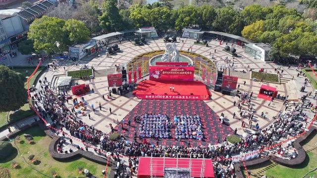 麒麟区2026年春节文体旅商系列活动发布会热烈举行 全新文化IP“爨灵麟”俏皮登场