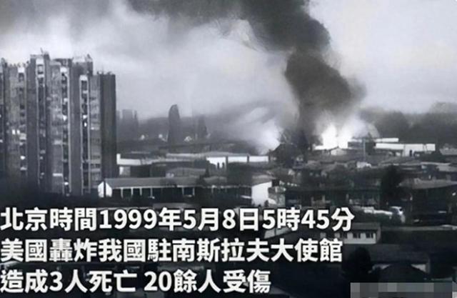 歼35亮相塞尔维亚后，印媒才明白：炸中国大使馆，是美国衰落起点