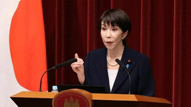 第一站就失败的高市早苗，再收噩耗，中方不批准驻重庆总领事任命