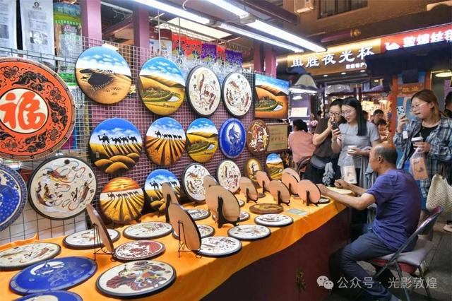 敦煌夜经济持续释放活力