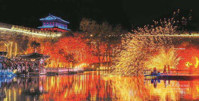 秦皇岛打造全时段沉浸式文旅创新场景