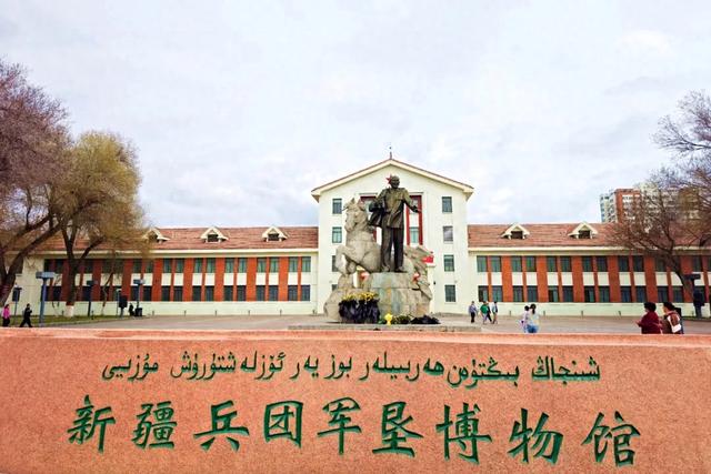 【籽籽同心】新疆兵团:打造沉浸式红色旅游“活课堂”