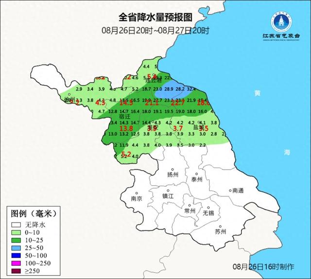 38℃！雷雨、大雨将抵江苏，降温也有盼头了