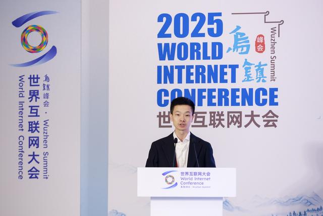 闲鱼亮相世界互联网大会，全线AI产品已融入4500万用户的日常