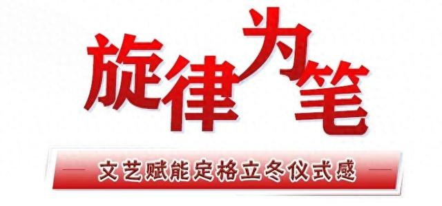 连云港“未来之门”火起来！