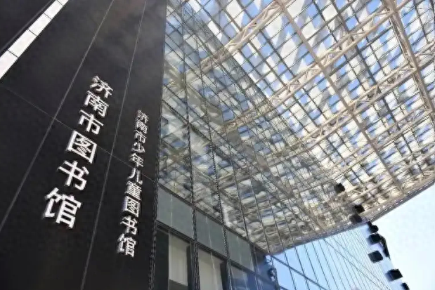 济南这7个室内场馆，能免费呆一天