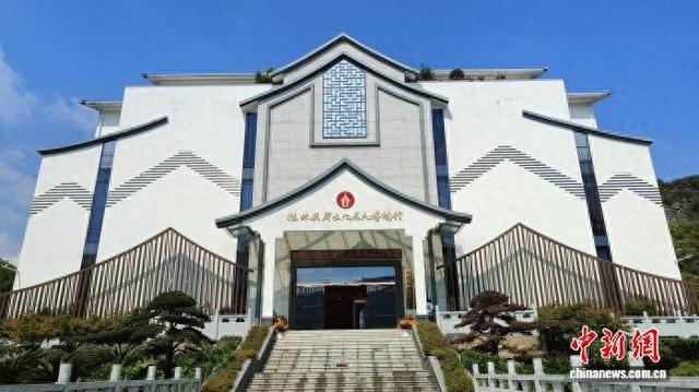 （抗战胜利80周年）桂林抗战文化名人博物馆开馆