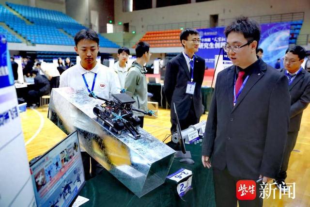 无伤智造“呼吸孔”、太空爬行机器人亮相，南航“天宫杯”竞逐科创未来