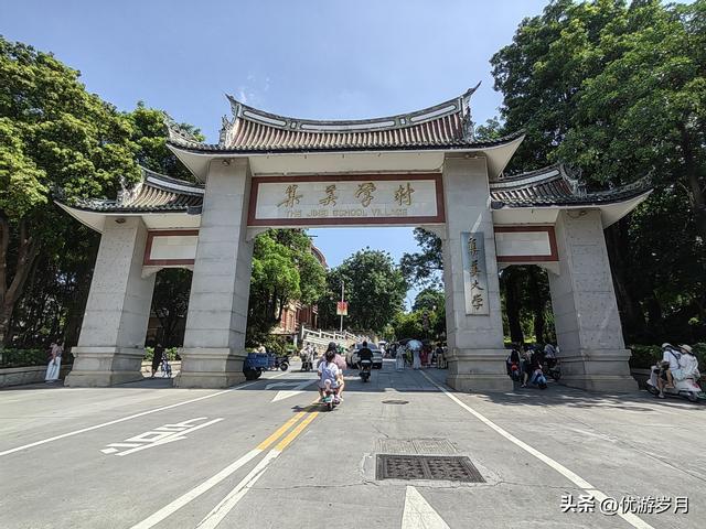 厦门旅游，值得👍