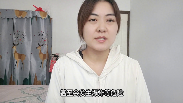 手机充电时手机发热是怎么回事（为什么手机充电时会发热发烫原来是这两个原因）