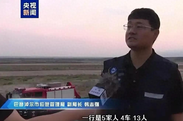 内蒙古10人露营遇难，当地人早有警告，为何被当成了耳旁风？