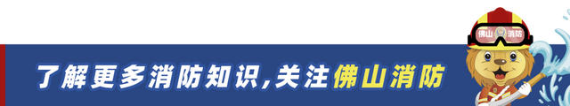 风一吹就跑！带娃游玩先记好这些再出发