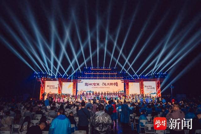金秋畅游彭城！2025徐州汉文化旅游节启幕